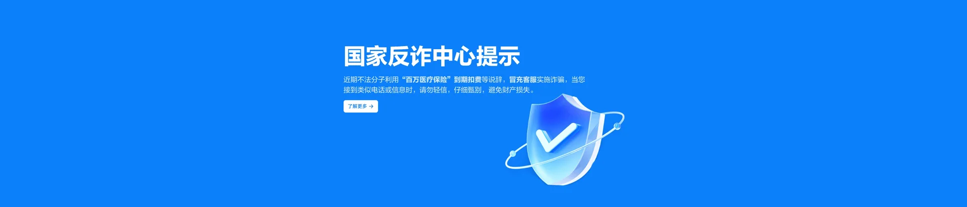 肇庆移动宽带